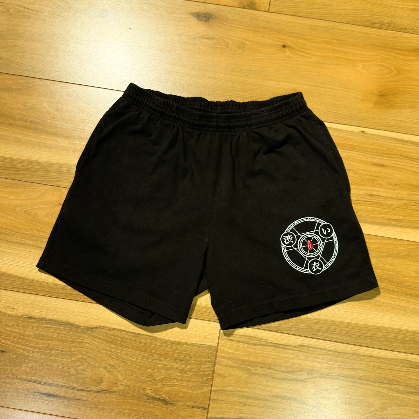 [3] - Philosopher Stone Shorts