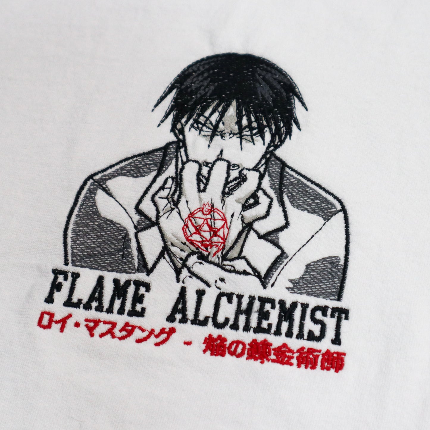 Flame Alchemist - Tee