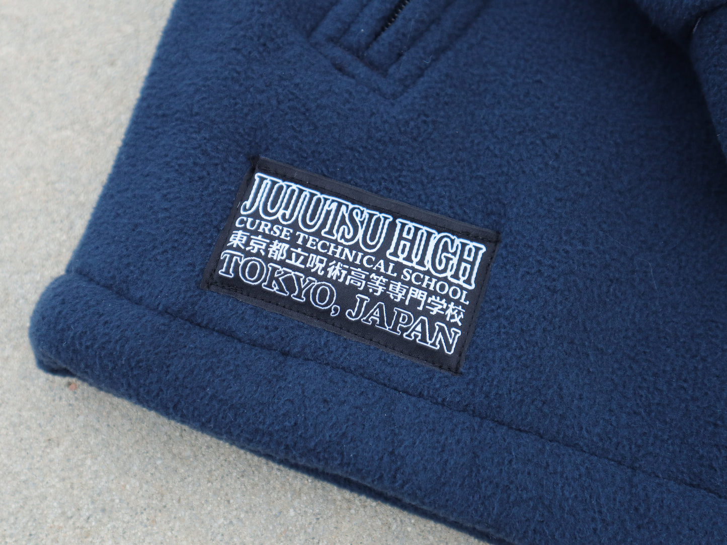Curse Technical | Premium Fleece