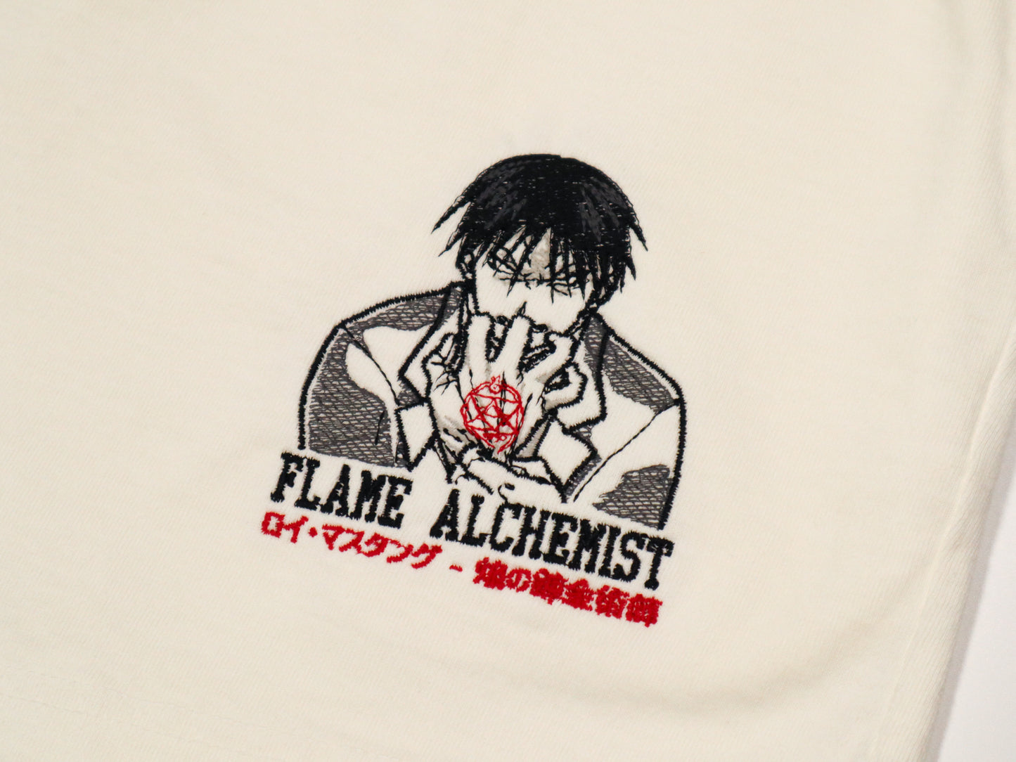 Flame Alchemist - Shorts