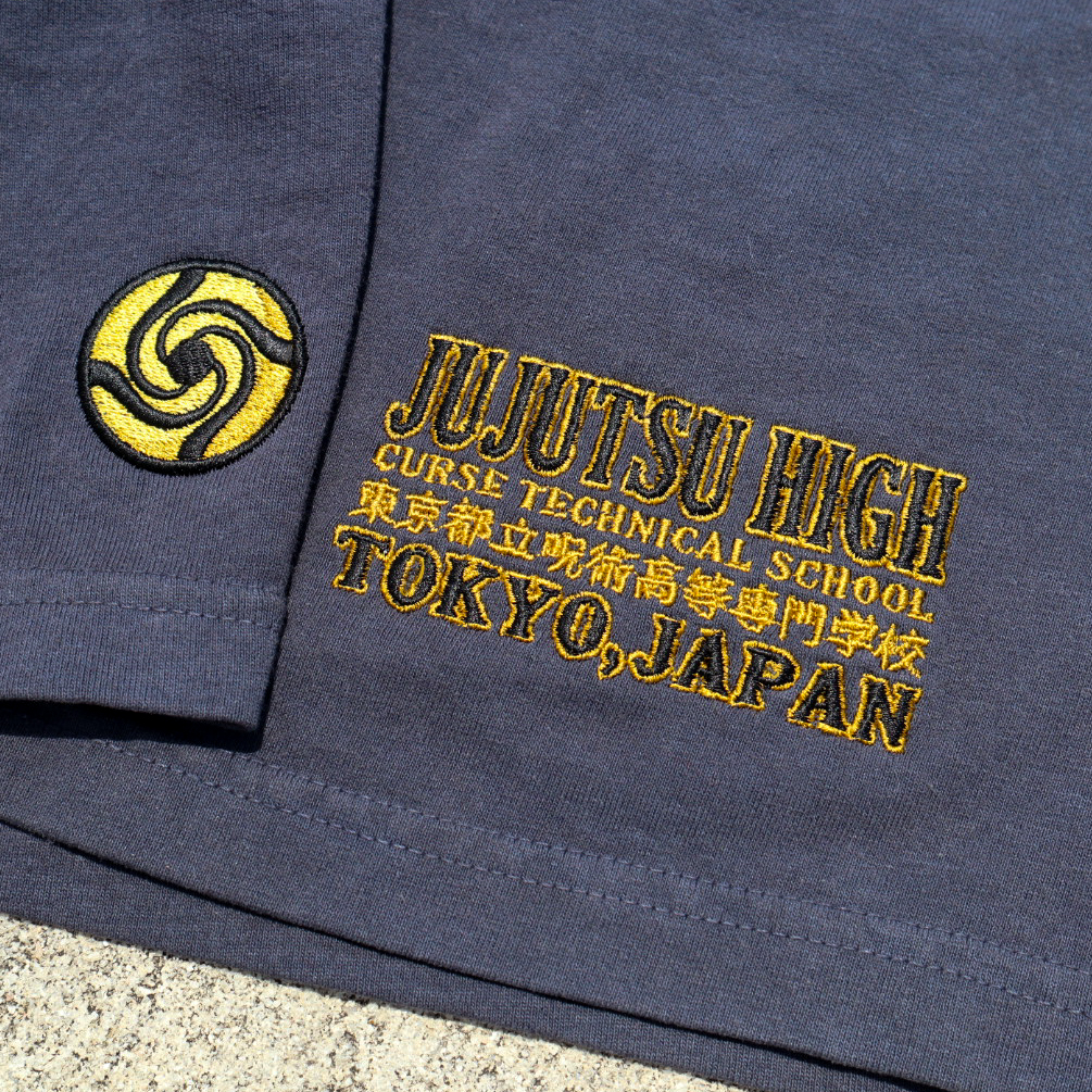 Sorcerer - Shorts (PREORDER)