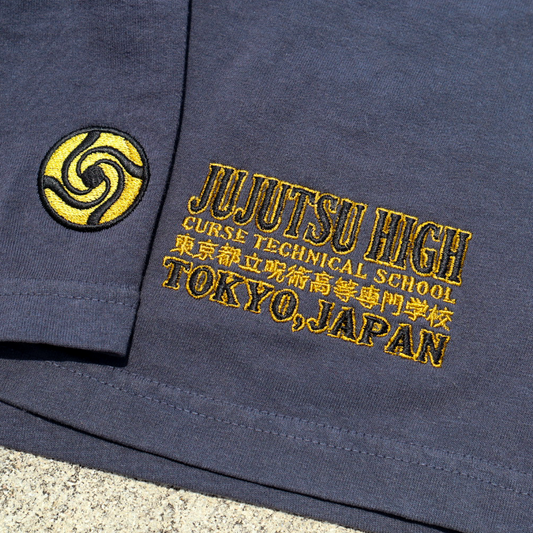 Sorcerer - Shorts (PREORDER)